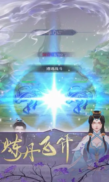 �������ɰ�׿���ֻ���v1.0.0 �ֻ����ͼ2