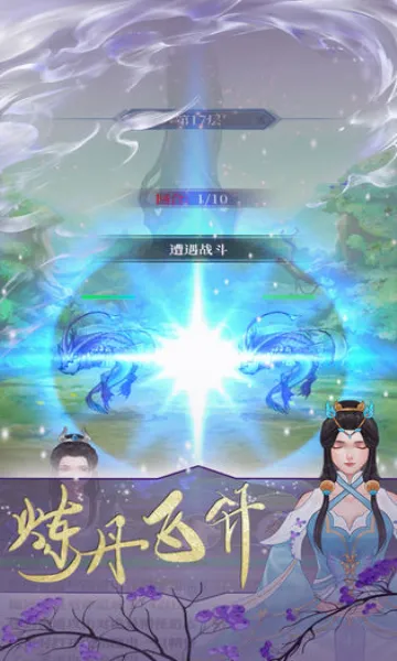 �������ɰ�׿���ֻ���v1.0.0 �ֻ����ͼ0