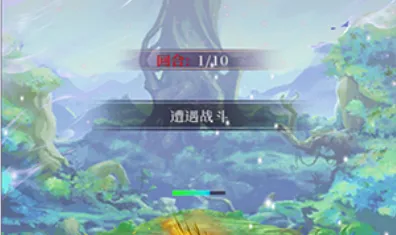 鬼谷修仙安卓版手机版 鬼谷修仙安卓版手机版