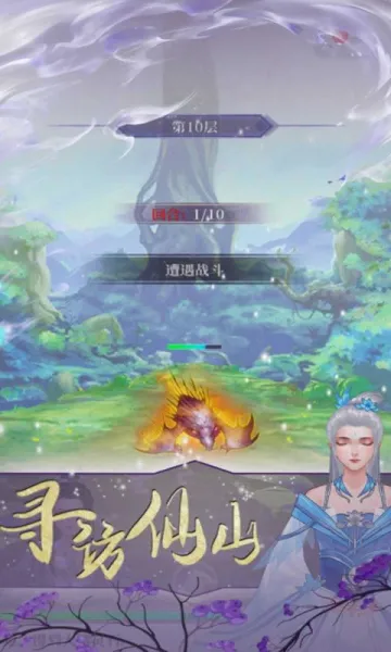 �������ɰ�׿���ֻ���v1.0.0 �ֻ����ͼ3