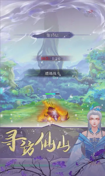 �������ɰ�׿���ֻ���v1.0.0 �ֻ����ͼ4