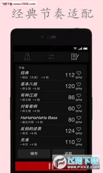���ӽ�����(���ֽ��ĸ���)v128 �ٷ������ͼ0