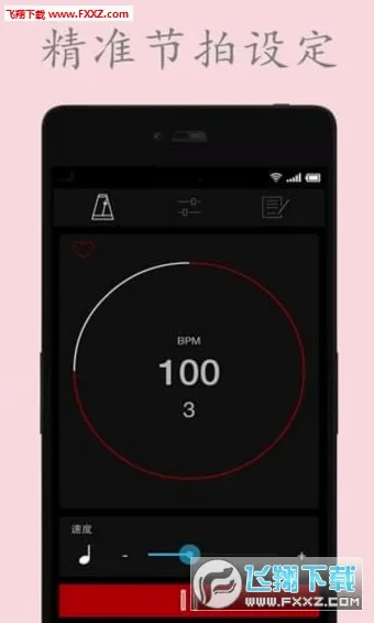 ���ӽ�����(���ֽ��ĸ���)v128 �ٷ������ͼ1