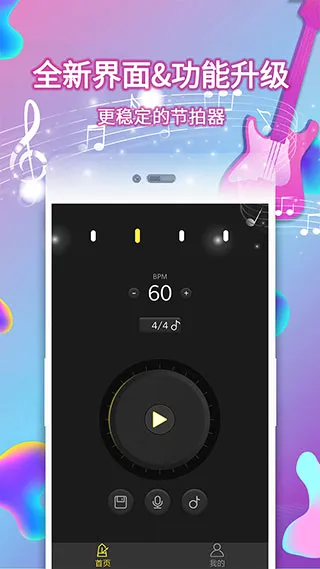 ���ӽ�����(���ֽ��ĸ���)v128 �ٷ������ͼ3