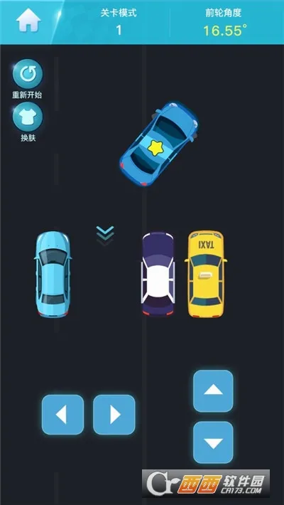 ͣ�����������ֻ���v1.0 �ٷ������ͼ1