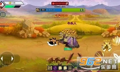 阿拉德战争安卓版手机版 阿拉德战争安卓版手机版