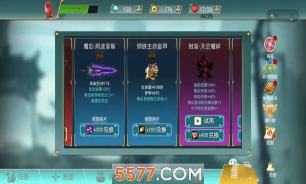 ������ս����׿���ֻ���v1.0.0 ��Ѱ��ͼ1