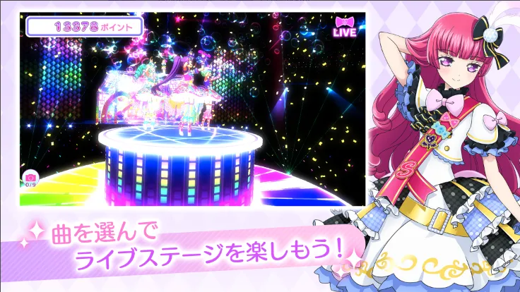 idolland�ǹ���԰2026�ٷ����°汾v2.19.0 �ٷ������ͼ4