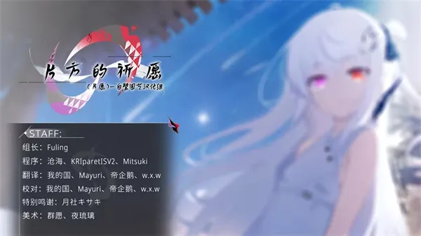 Ƭ������Ը2026�ٷ����°汾v1.01 ��Ѱ��ͼ0