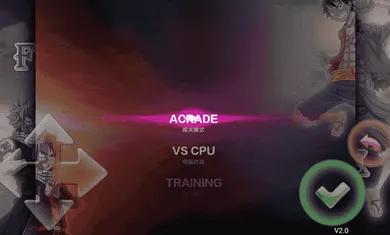 ��βvs������2026���°汾v1.2.2 ��Ѱ��ͼ3