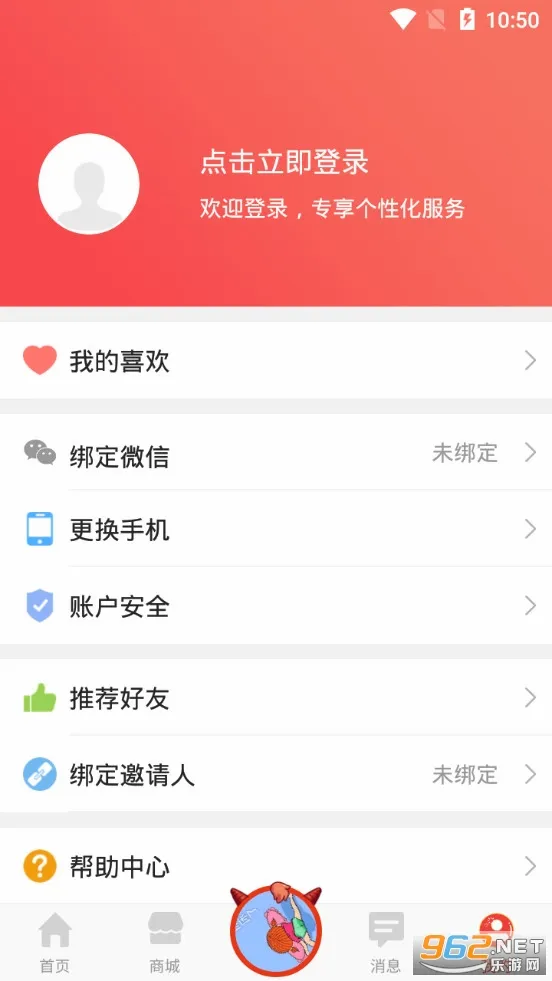 �����������ֻ���v4.3.6 ��Ѱ��ͼ4