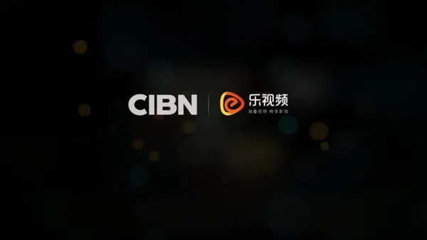 CIBN乐视频(网络电视软件) CIBN乐视频(网络电视软件)