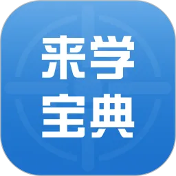 ��ѧ���䰲׿���ֻ���