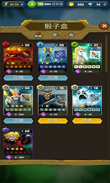 ��������2026�ٷ����°汾v6.2.6 �ٷ������ͼ0