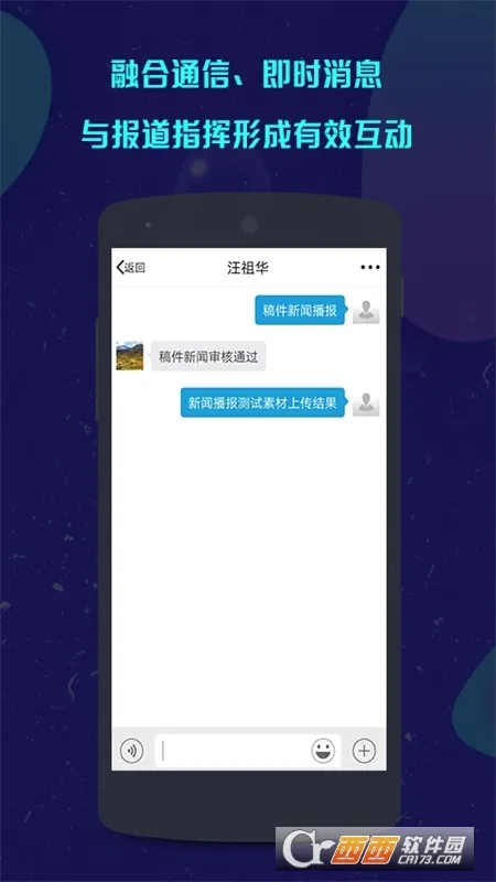 ���ǲɱ�2026�ٷ����°汾v1.5.46 �ֻ����ͼ3