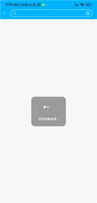 咔咔采编2026官方最新版本 咔咔采编2026官方最新版本
