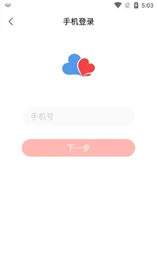 网易花田(婚恋交友平台) 网易花田(婚恋交友平台)