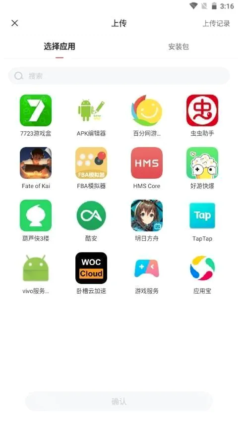 ̰����Ϸ����(��Ϸ����ƽ̨)
