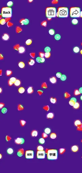 ճ��ģ����(ճ����ѹ��Ϸ)v1.00.06 �ֻ����ͼ4