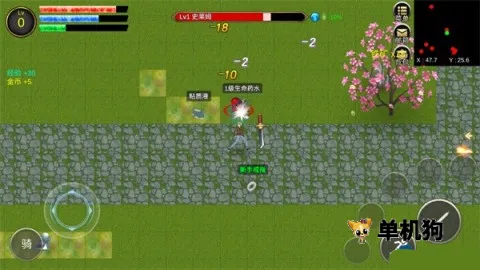 降龙猎手(魔幻冒险手游) 降龙猎手(魔幻冒险手游)