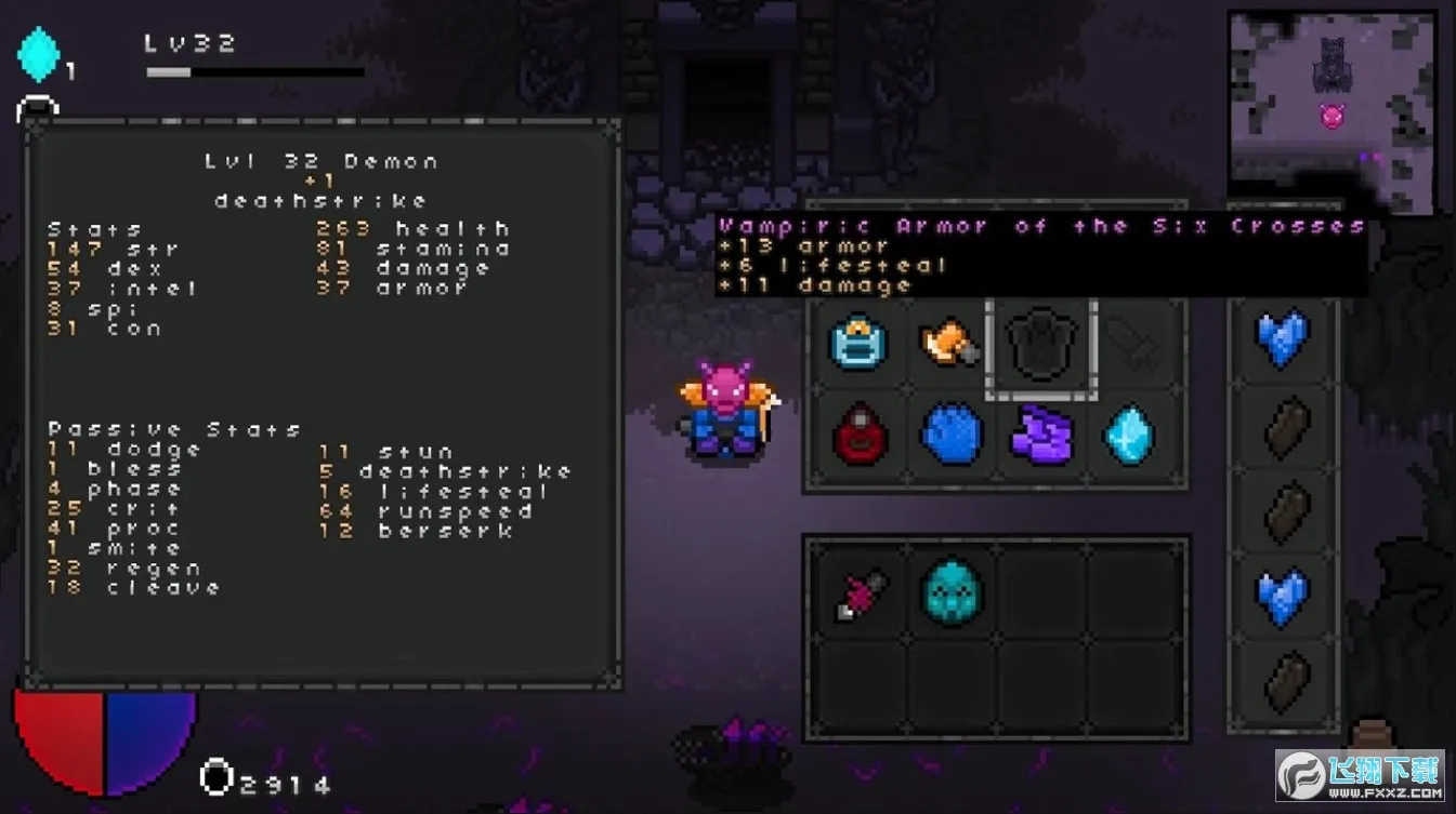 ���ص��³�3��׿���ֻ���v2.03 �ٷ������ͼ3