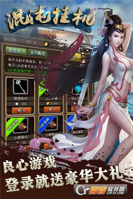 ����һ�(��������һ���)v1.1 ��׿���ͼ2