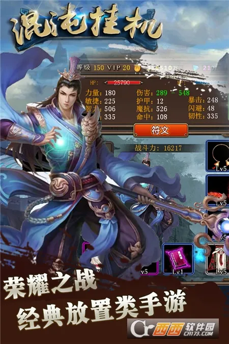 ����һ�(��������һ���)v1.1 ��׿���ͼ4