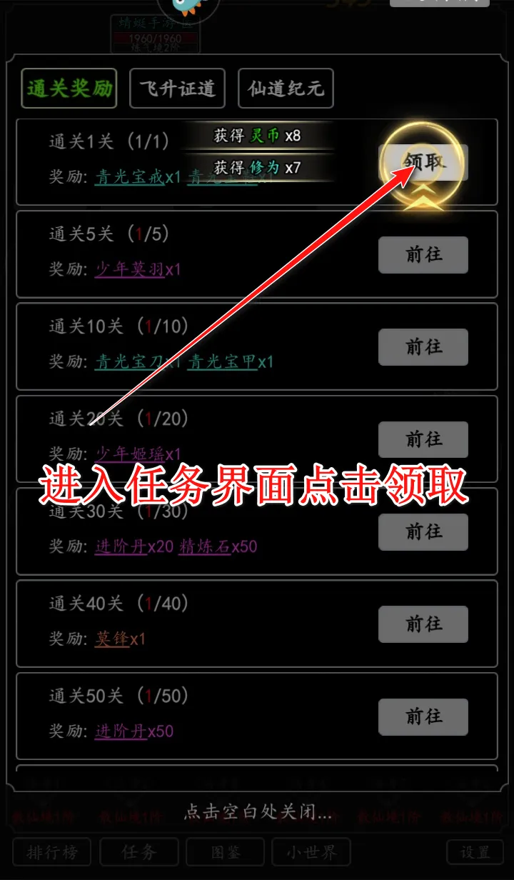 ����һ�(��������һ���)