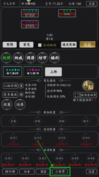 ����һ�(��������һ���)