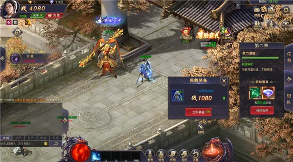 魔神纪元2026官方最新版本 魔神纪元2026官方最新版本