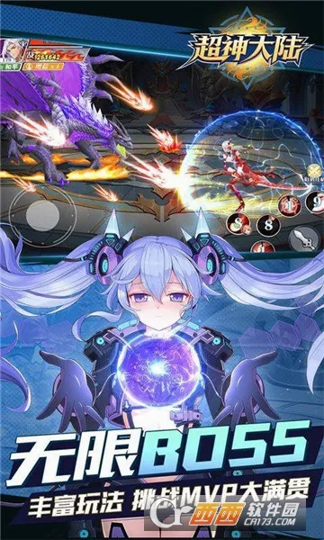 �����½(�������Կ�������)v1.0.384 ��׿���ͼ3