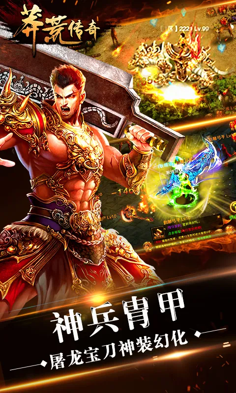ç�Ĵ���(������Ϸ)v1.0.2 �ֻ����ͼ0