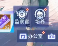 女神猛将传2026最新版本 女神猛将传2026最新版本