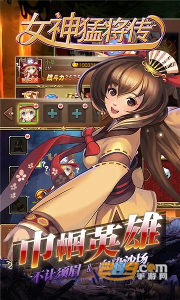 Ů���ͽ���2026���°汾v1.0.0 ��׿���ͼ1