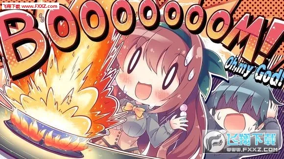 ����֮��(����ð����Ϸ)v1.0.23 ��Ѱ��ͼ2
