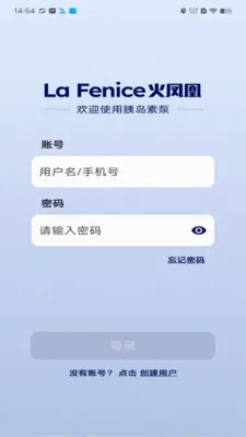�ȵ��ر�(�ȵ��ر�APP)v2.0.2 ��׿���ͼ0