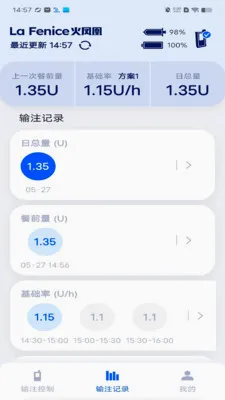 �ȵ��ر�(�ȵ��ر�APP)v2.0.2 ��׿���ͼ1