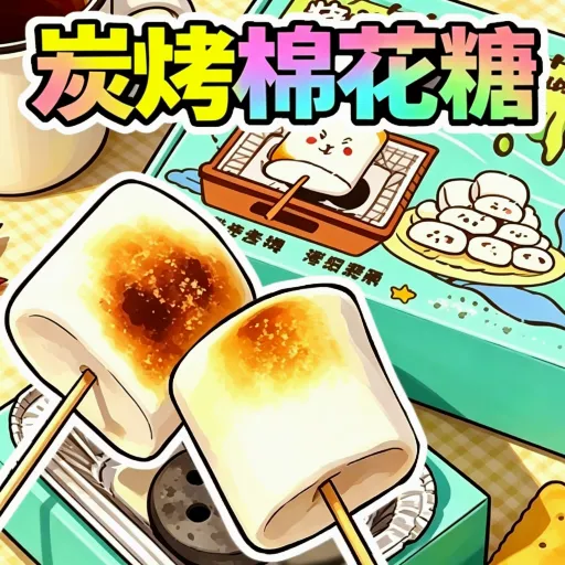 ̿���޻���1(�޻��ǿ�����Ϸ)