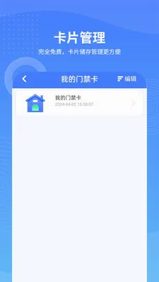 �ֻ�NFC��ȡ��׿���ֻ���v20.0 �ٷ������ͼ0