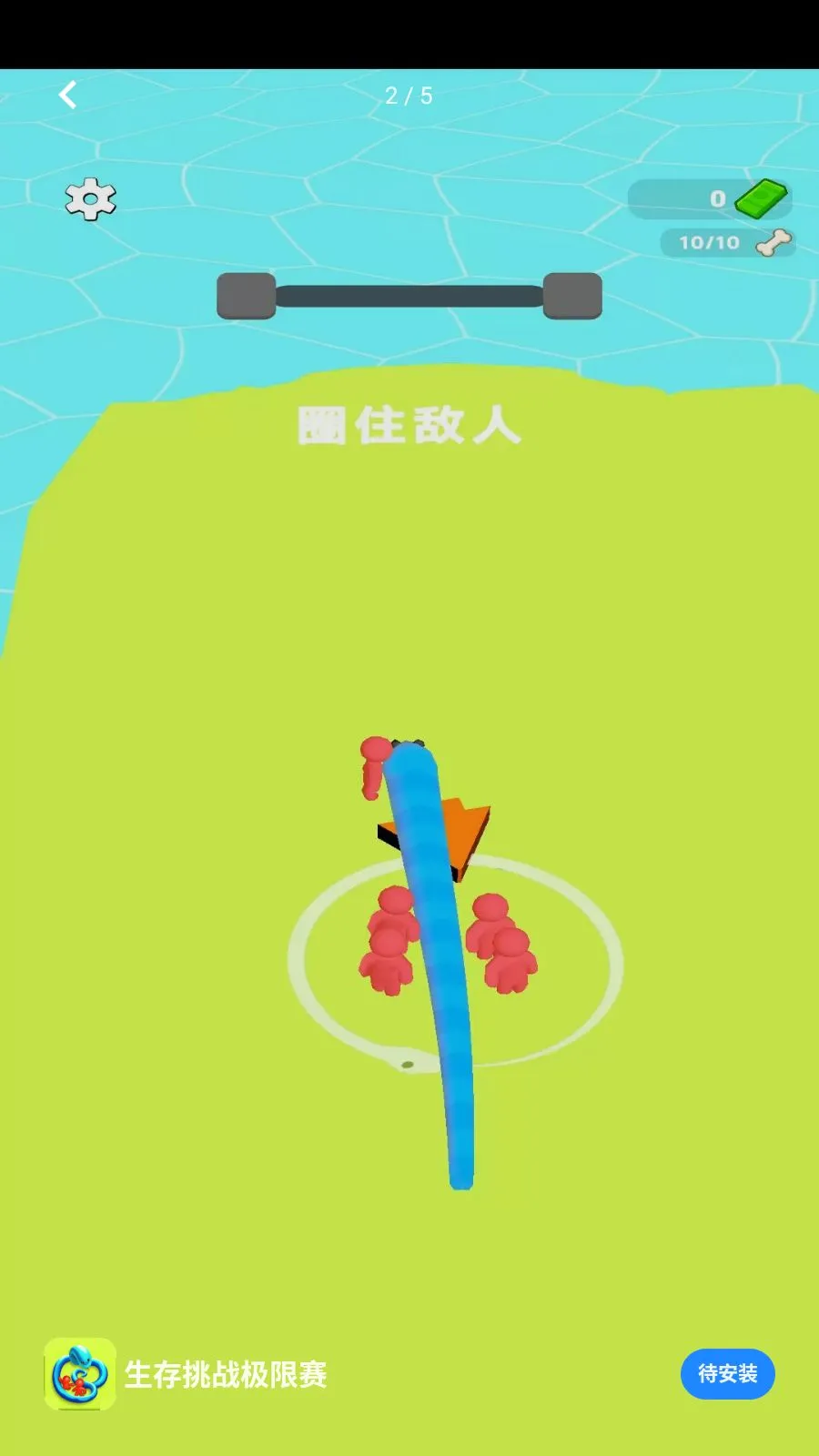������ս������2026���°汾v1.0.0 �ٷ������ͼ1