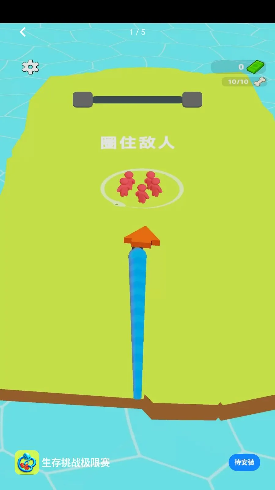 ������ս������2026���°汾v1.0.0 �ٷ������ͼ0