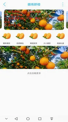 ����ͬ��(ͬ���������)v15.7.4 ��Ѱ��ͼ2
