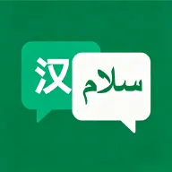 �ڶ����﷭��(�ڶ����﷭�빤��)