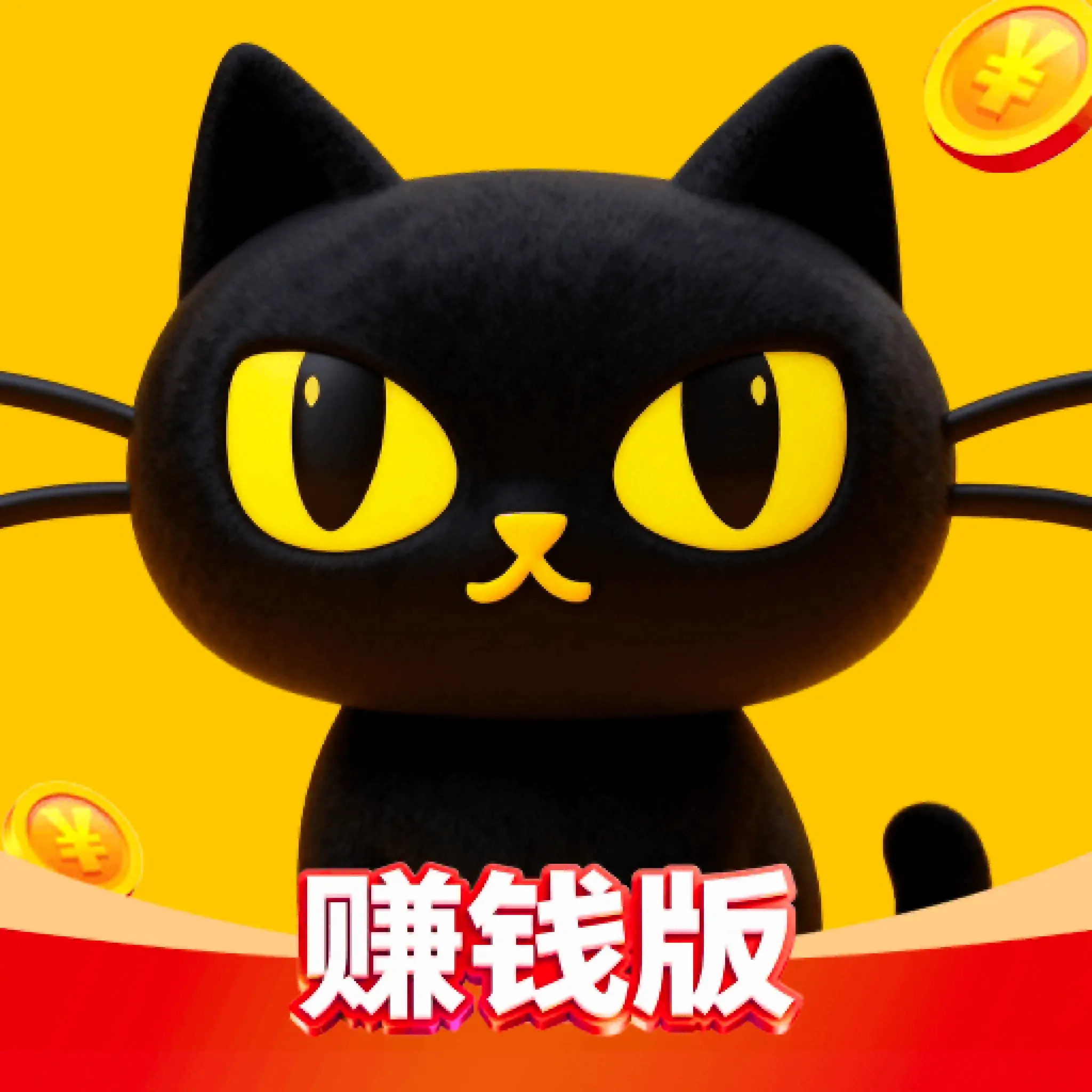 �����̾�׬Ǯ��(�̾�׬Ǯƽ̨)