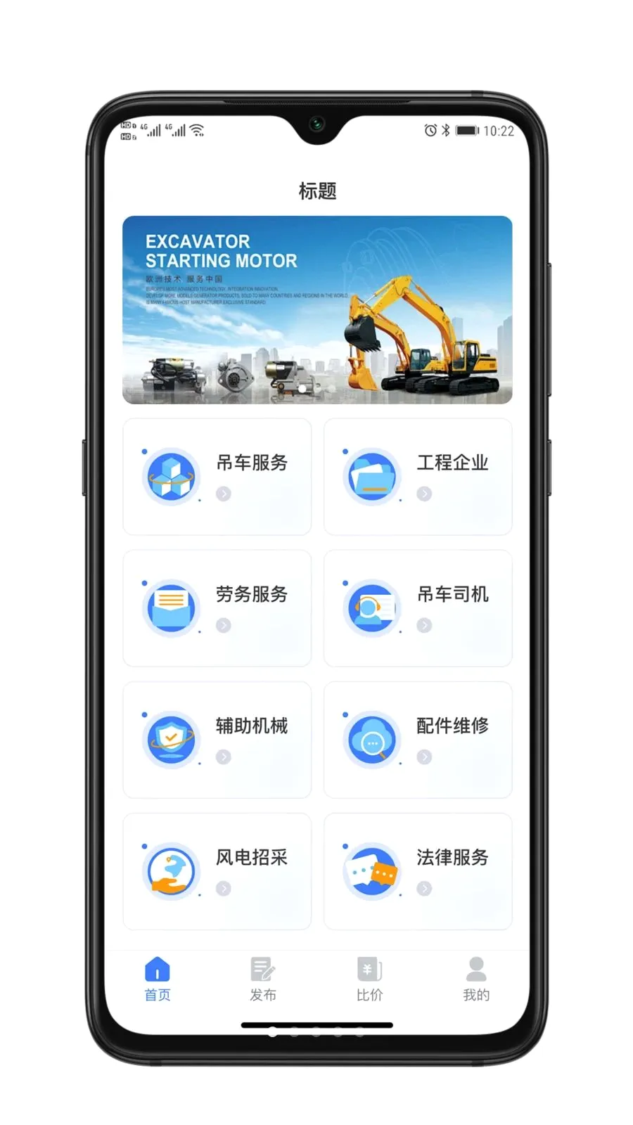 ��ҫ����2026�ٷ����°汾v1.0.0 �ٷ������ͼ0