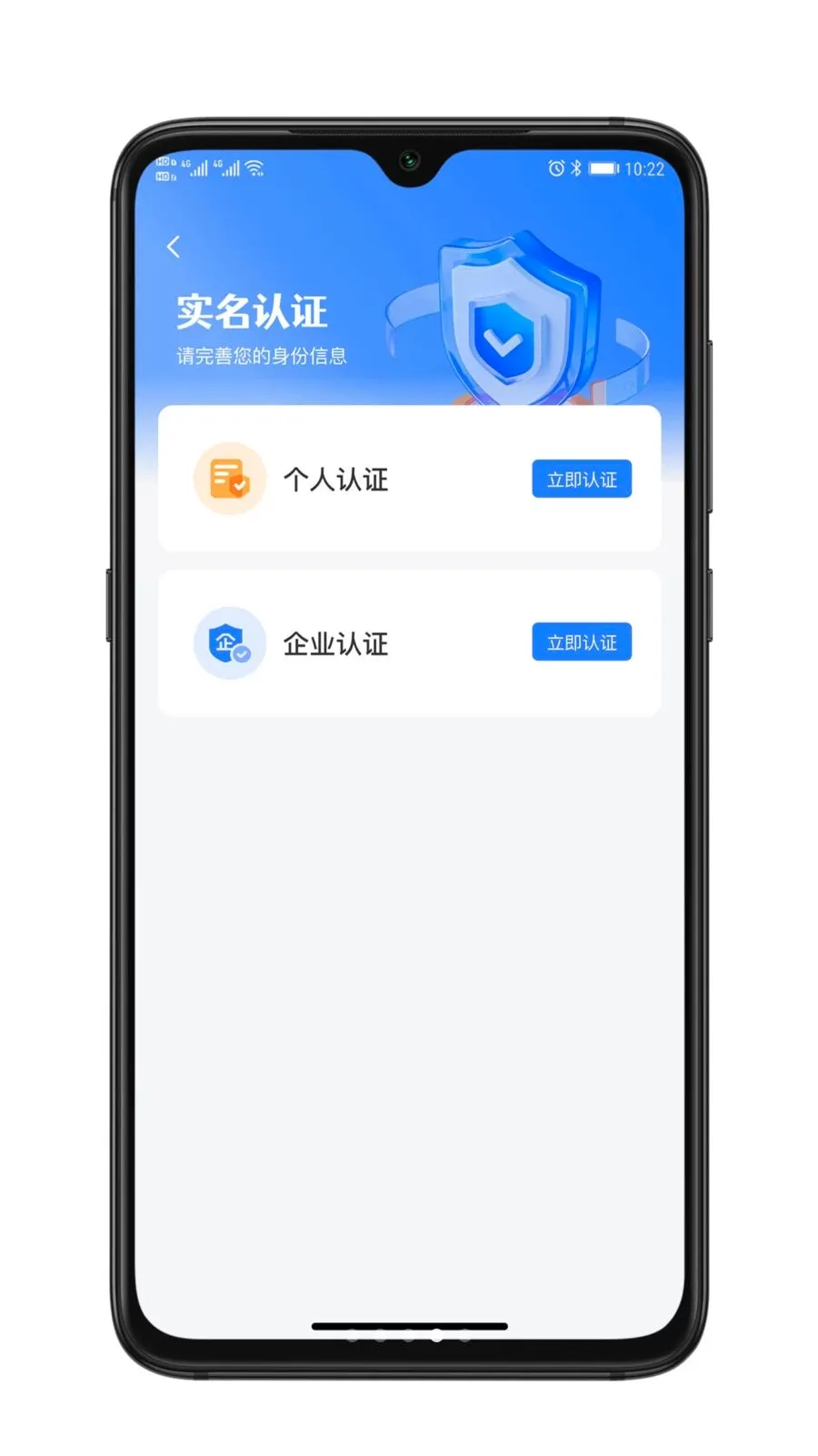 ��ҫ����2026�ٷ����°汾v1.0.0 �ٷ������ͼ3