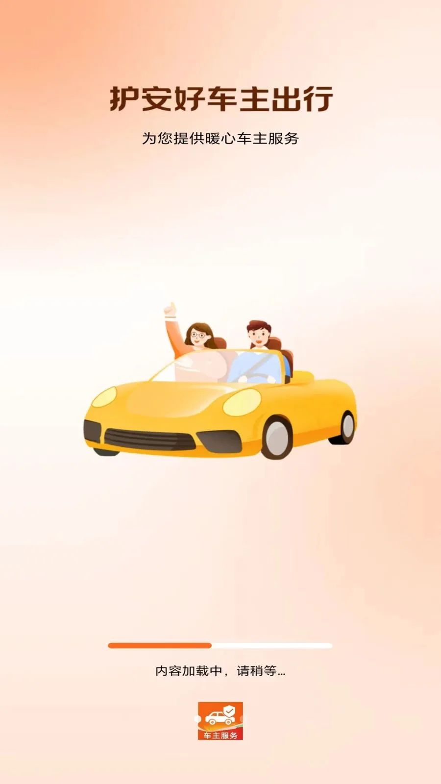 �������к����ְ�׿���ֻ���v1.0.0 �ֻ����ͼ0