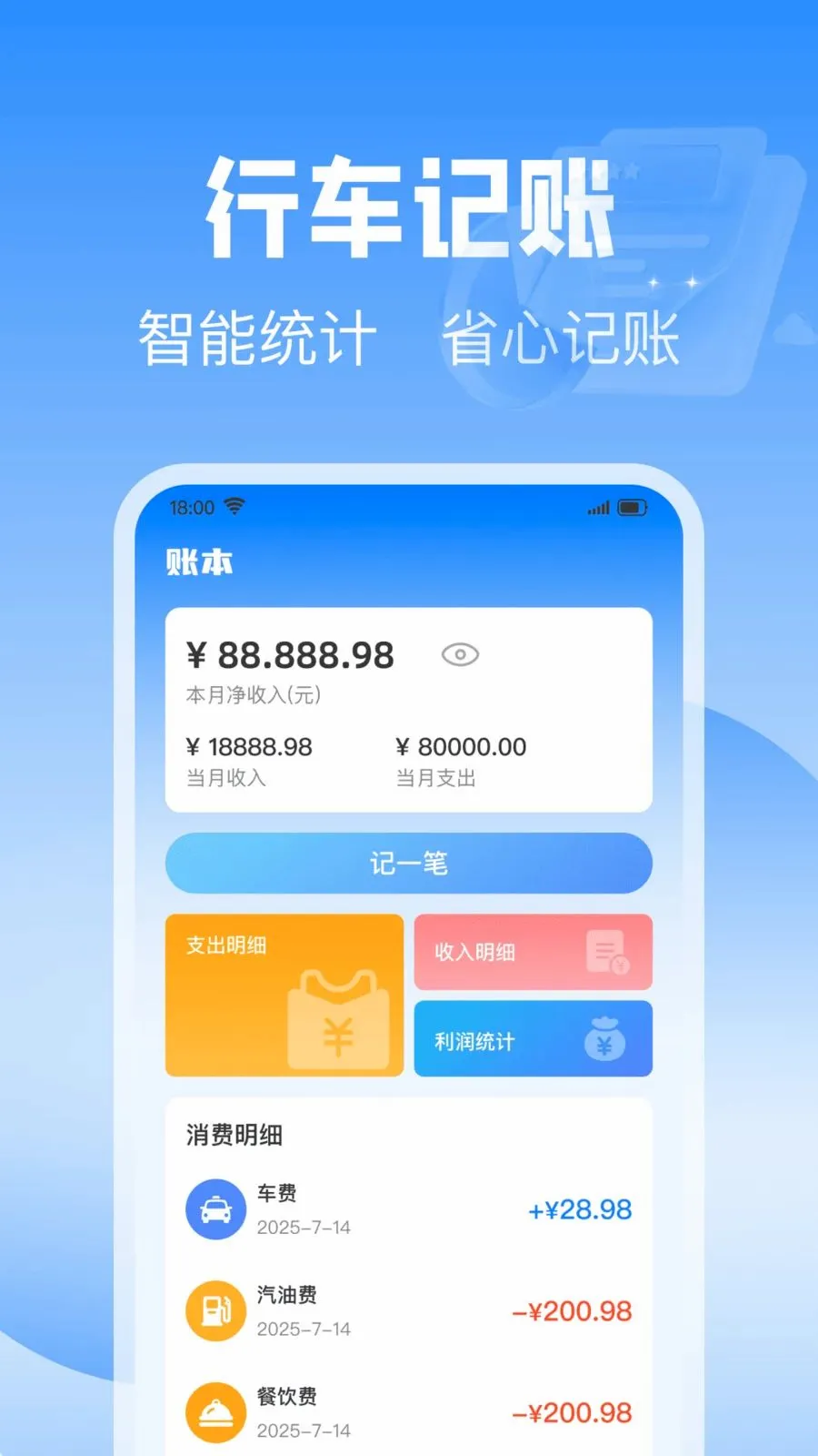 ��˳��������(������������)v1.0.0 ��Ѱ��ͼ3