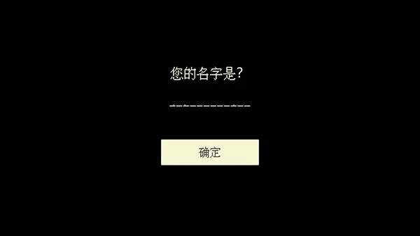 解忧咖啡馆最新手机版 解忧咖啡馆最新手机版
