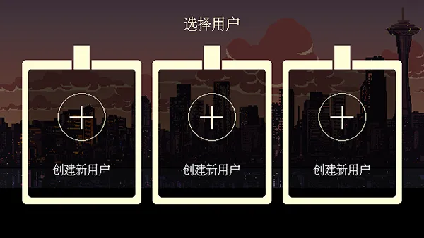解忧咖啡馆最新手机版 解忧咖啡馆最新手机版